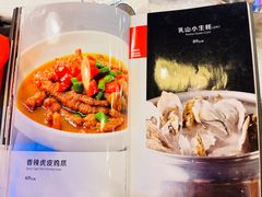 -簋街仔仔小龙虾(总店)