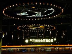 -HIB HUB公社(解放西路店)