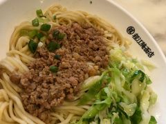 -梅县程江腌面王(兴华店)