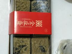 -清真全盛斋传统糕点(许士庙店)