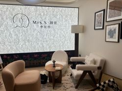-Mrs.S颜密塑形馆·普拉提·轻体·产康