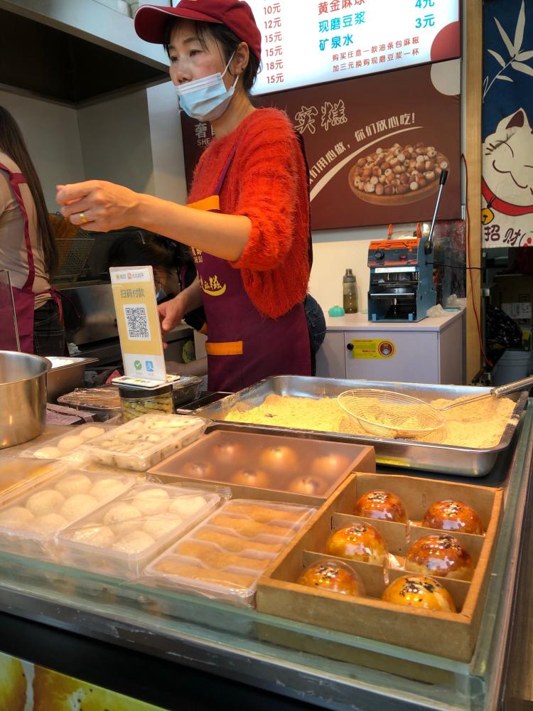 9/人 上城区 吴山广场/河坊街 小吃快餐 3 4 5 3 4 5 7 8 9 4 5 6