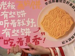 -南京大牌档(西单食宝街友谊商城店)