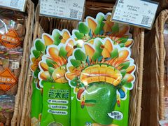 1号金芒青芒肉-来伊份(云从路店)