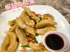 -富来美食