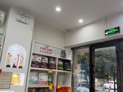 -芭比堂动物医院·心脏科·老年急重症·夜诊·吉雅分院