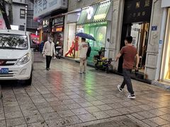 -糖潮糖水铺(省府店)