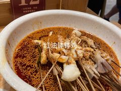 -嘉州叶婆婆钵钵鸡(建设路店)