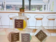 -西檬树SIMON·T轻奢蛋糕(大东方Max店)