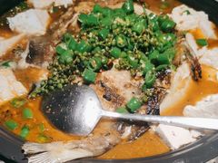 -探鱼·鲜青椒爽麻烤鱼(天河优托邦店)