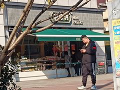 -泸溪河桃酥(浦口天悦城店)