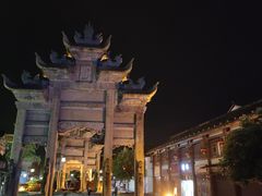 -南关石牌坊古镇