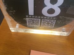 -Pelicana百利家炸鸡(江南西名店城店)