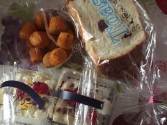 -林记开心动物奶油生日蛋糕(江南春晓店)