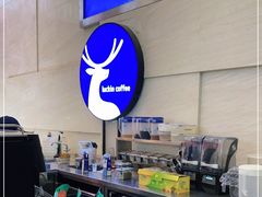 -瑞幸咖啡(解放碑英利大融城店)