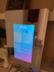 -skin79皮肤管理中心