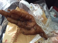 -鸡脚旮旯平江路店