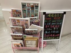 -Beauty Nails 美甲美睫皮肤管理