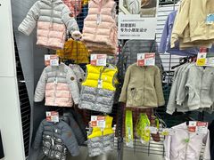 -迪卡侬(顺峰山店)