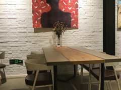 -Tian品