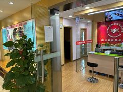 -好莱坞音乐进修学校(四川北路校区)