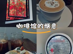 -素咫咖啡CLIFEROSE