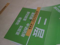 -北京中医药大学第三附属医院