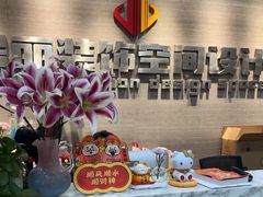 -居丽装饰空间设计(总部)