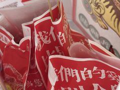 -虎头炸·潮汕南乳炸鸡(东圃店)