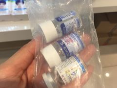 -好宜家眼视光·蔡司店(临汾店)