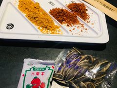 -很久以前羊肉串(清河店)