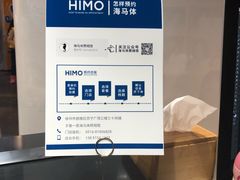 -海马体照相馆(徐州苏宁广场店)