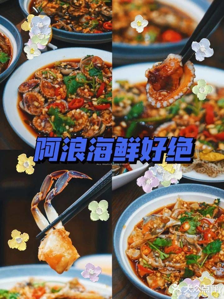 👒三亚旅游最简攻略👒