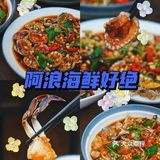 👒三亚旅游最简攻略👒