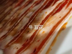 -牛人·雪花牛·木炭烤肉(昆山陆家店)