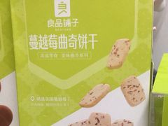 良品铺子蔓越莓酥饼-良品铺子(五角场万达店)