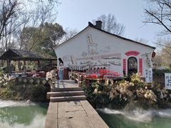 -西溪国家湿地公园