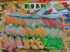 -伊藤洋华堂(高新店)