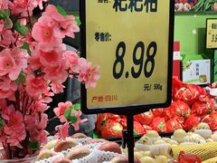 -华润万家(M2香港名都店)