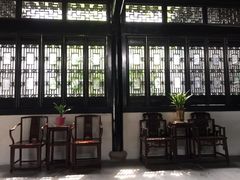 -绮园景区