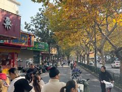 -复兴面王(河东路起源店)