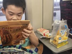 -歌斐颂巧克力小镇