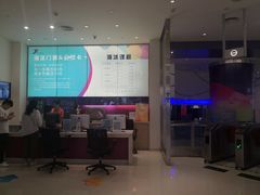 -冰纷万象滑冰场(二七万象城店)