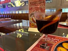 热红酒-BOTTEGA意库(中骏世界城店)