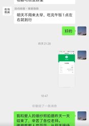 -拾尚映画·STUDIO婚纱摄影(中关村店)