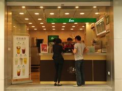 -1点点(竹山路店)