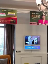 点击看大图 -丽都整形美容医院·全国连锁旗舰店