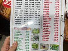 -南记食粥坊·宵夜大排档(莲花总店)