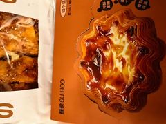 -酥侯糕点(广东路店)