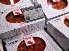 -七鲜超市(通州ONE店)